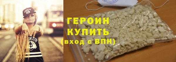 мет Вязники