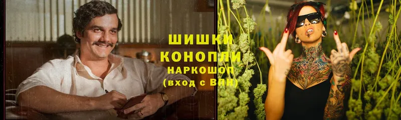 Канабис OG Kush  где можно купить наркотик  Петушки 